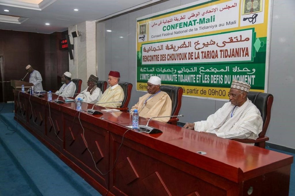 RENCONTRE DES CHOUYOUKH DE LA TARIQA TIJANIYA DU MALI